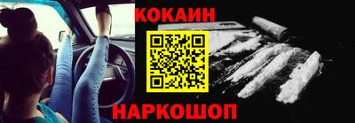 спайс Бугуруслан