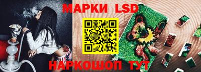 тгк Будённовск