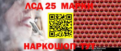 соль ск Бузулук