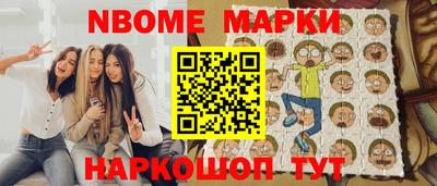 соль ск Бузулук