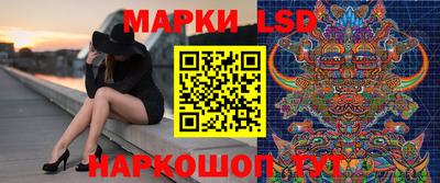 соль ск Бузулук