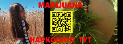 спайс Бугуруслан