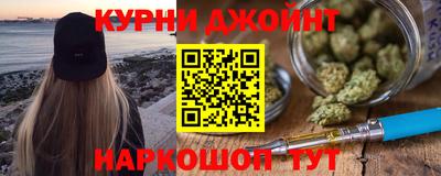 спайс Бугуруслан
