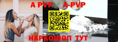 тгк Будённовск