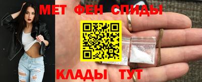тгк Будённовск