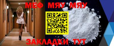 тгк Будённовск